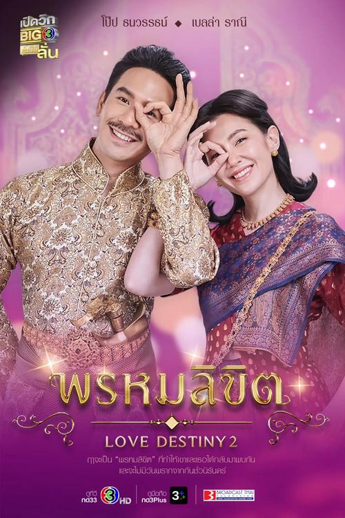 泰国明星女短发的_泰国女明星belle_泰国明星女的