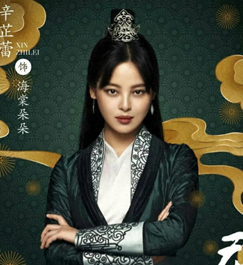 嘴巴不好看的女星_演技好的女星_鼻子长的女明星