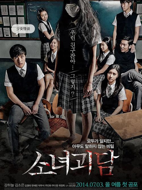 考死1在线观看_考死1免费观看完整国语版_考死1超清播放