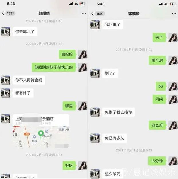 黄大仙买料卖料网_正规买料卖料网_网红黑料百度云,