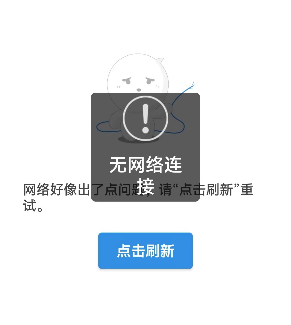 天涯社区无法访问_天涯社区资金链断裂_天涯海角社區妈妈网址