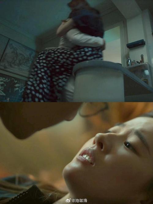 爱情是什么在线观看_观看在线爱情是什么电影_观看在线爱情是真爱吗