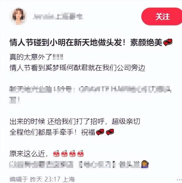 娱乐圈cp ip_娱乐圈ip什么意思_娱乐圈pwb