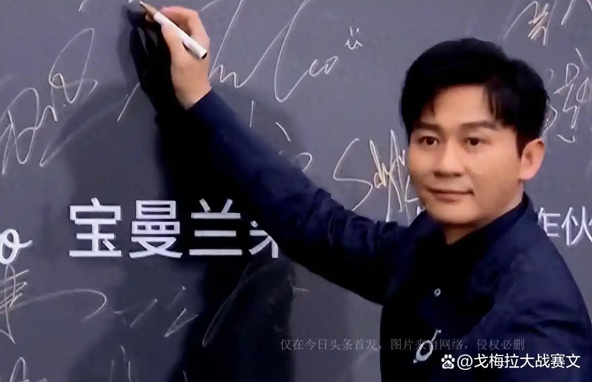 红毯主持人忽视明星现象_娱乐圈势利眼的明星_娱乐圈红毯双重标准