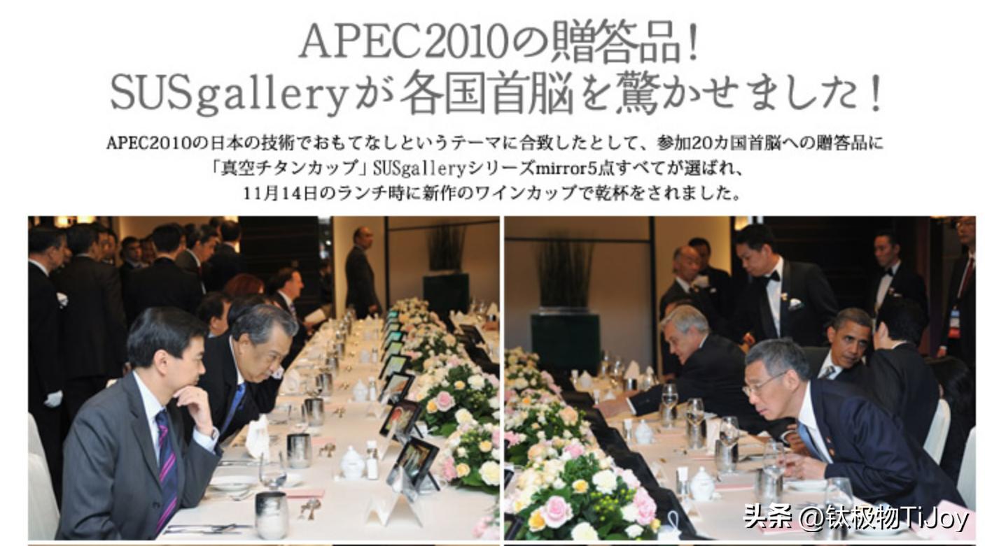 明星同款水杯热点,_钛杯品牌排行榜_纯钛水杯选购指南