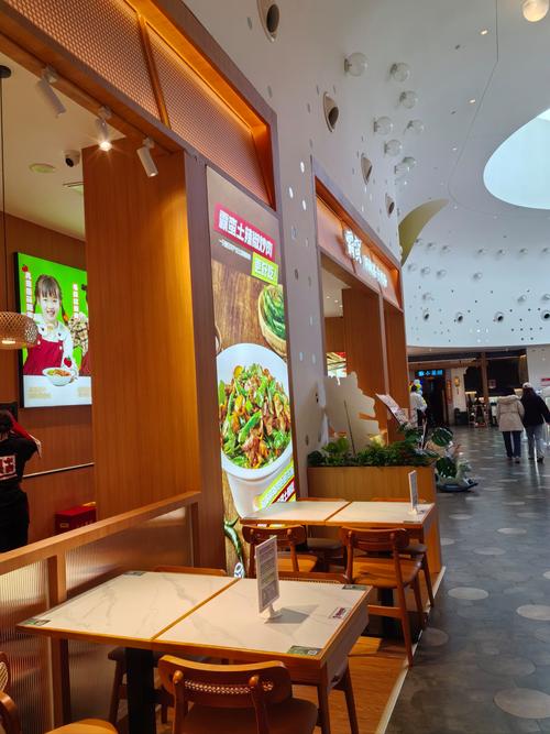 非常完美在线直播观看_完美的餐厅在线观看_完美搭档good观看