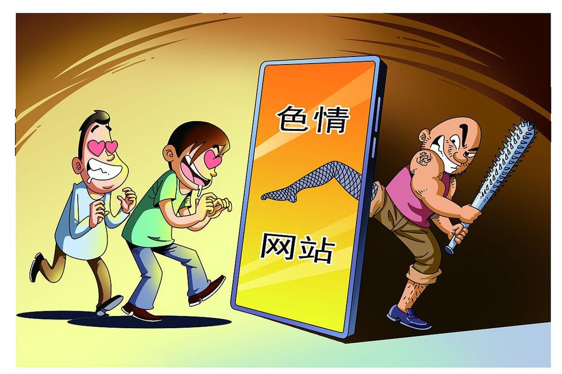 高清免费看片zzzyyy_高清免费看片zzzyyy_高清免费看片zzzyyy