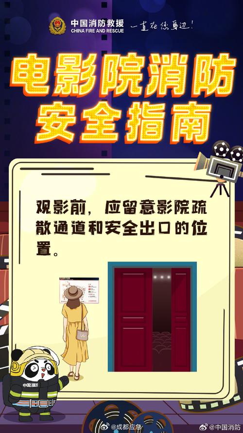 男女免费视频在线观看_男女免费视频在线观看_男女免费视频在线观看