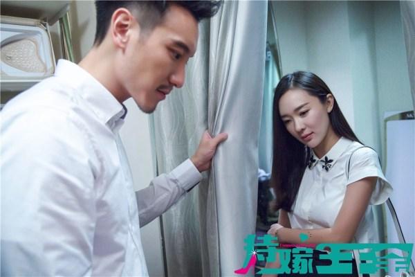 千金电视剧免费观看全集_待嫁三千金在线观看_千金观看在线待嫁视频