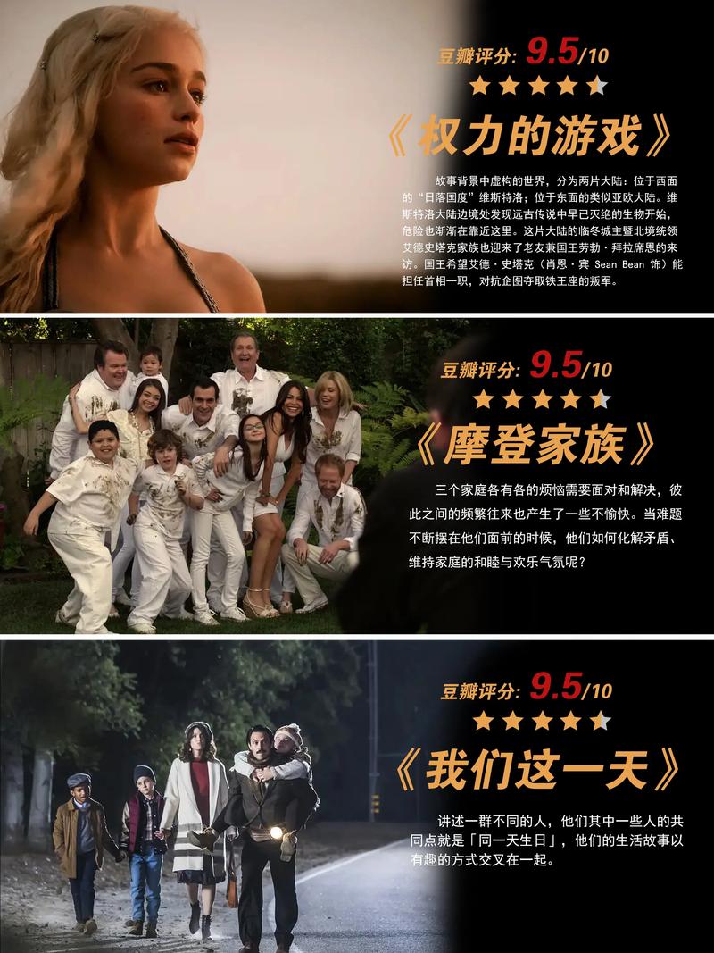 功夫熊猫2在线免费观看_美国理伦在线观看免费_在线免费观看电影